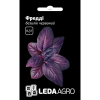 Базилик Фредди красный, ароматный, декоративный сорт, семена Leda Agro, 0,3 г