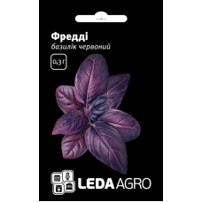 Базилик Фредди красный, ароматный, декоративный сорт, семена Leda Agro, 0,3 г Базилик Фредди красный, ароматный, декоративный сорт, семена Leda Agro, 0,3 г