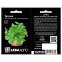 Базилик Густоса зеленый, семена Leda Agro, 10 г