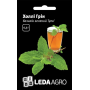 Базилик Холли Грин зеленый, ароматный лечебный сорт, семена Leda Agro, 0,3 г