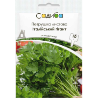 Петрушка листовая Італійский гігант, насіння Садиба, 10 г