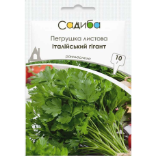 Петрушка листовая Італійский гігант, насіння Садиба, 10 г