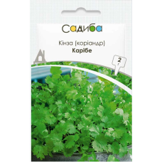 Кориандр (кинза) Карибе, Садиба, 2 г