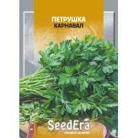 Петрушка Карнавал, насіння Seed Era, 20 г