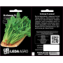 Шпинат Клиппер F1 ранний, семена Leda Agro, 2 г