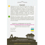 Укроп Кустовой, семена Садиба, 10 г