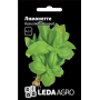 Лимонный базилик Лимонетте, семена Leda Agro, 0,5 г