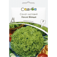 Салат Лолло Бионда, семена Садиба, 5 г