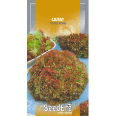 Салат Лолло Росса красный, семена Seed Era, 10 г