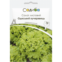 Салат Одесский Кучерявец, семена Садиба, 10 г