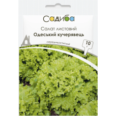 Салат Одесский Кучерявец, семена Садиба, 10 г