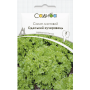 Салат Одеський кучерявець, насіння Садиба, 2 г