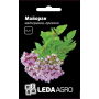 Орегано Майоран, семена Leda Agro, 0,1 г