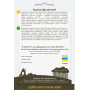 Базилик фиолетовый, семена Садиба, 10 г