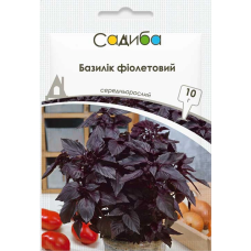 Базилик фиолетовый, семена Садиба, 10 г