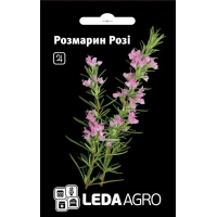 Розмарин Рози, семена Leda Agro, 0,03 г