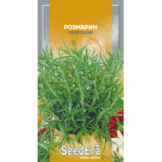 Розмарин, семена Seed Era, 0,05 г