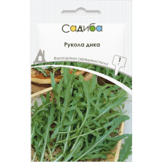 Руккола дикая, семена Садиба, 1 г