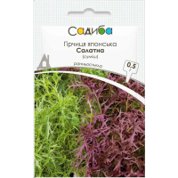 Горчица японская Салатная смесь, Садиба, 0,5 г