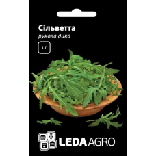 Руккола Сильветта, семена Leda Agro, 1 г