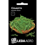 Руккола Сильветта, семена Leda Agro, 1 г