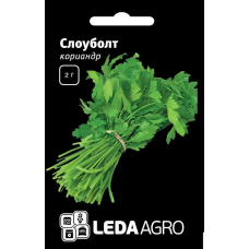 Кориандр (кинза) Слоуболт, семена Leda Agro, 2 г