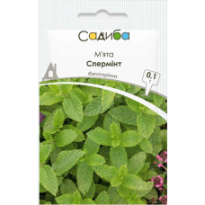 Мята Сперминт, семена Садиба, 0,1 г