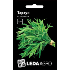 Тархун (эстрагон), семена Leda Agro, 0,1 г