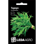 Тархун (естрагон), насіння Leda Agro, 0,1 г