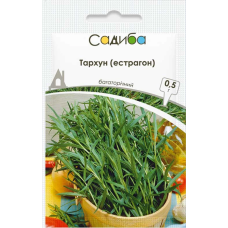 Тархун (эстрагон), семена Садиба 0,1г