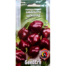 Перец Хабанеро Шоколад, горький, семена SeedEra, 5 шт Перец Хабанеро Шоколад, горький, семена SeedEra, 5 шт