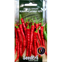 Кайенский чили, перец острый 0,2г