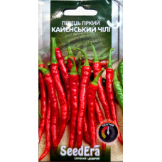 Кайенский чили, перец острый 0,2г
