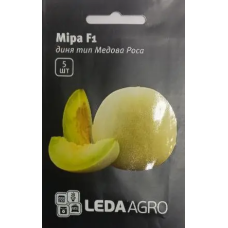 Мира F1, дыня тип медовая роса, 5 шт