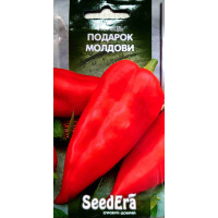 Подарок Молдовы, перец сладкий, 0,2г