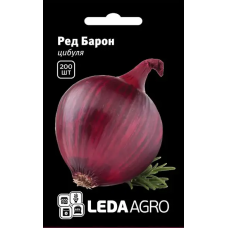 Лук Ред Барон красный полуострый, семена Leda Agro, 200 шт