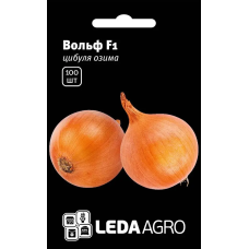 Лук Вольф F1 озимый, семена Leda Agro, 100 шт