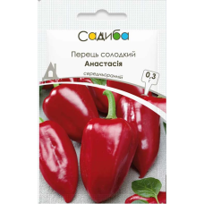 Сладкий перец Анастасия среднеранний, семена Садиба, 0,3 г