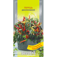 Перец Декоративный, семена SeedEra, 10 шт
