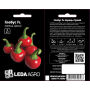 Острый перец Глобус F1, красный, Leda Agro, 8 шт