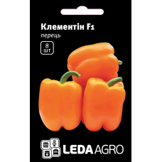Перец кубовидный Клементин F1, оранжевый, семена Leda Agro, 8 шт