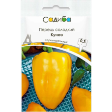 Перец блочный Кунэо желтый, семена Садиба, 0,3 г