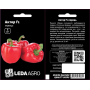 Сладкий перец Актор, семена Leda Agro, 8 шт
