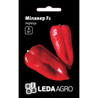 Перець капі Мілавер F1, Leda Agro, 8 шт