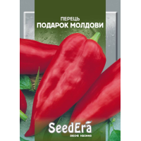 Перець капі Подарок Молдови, насіння SeedEra, 2 г