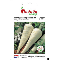 Петрушка Игл корневая 0,5г
