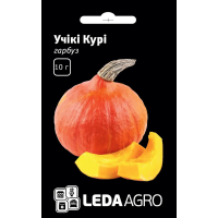 Учікі Курі, гарбуз типу хокайдо, 10 г