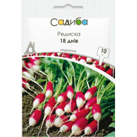 Редис 18 дней, семена Садиба, 10 г