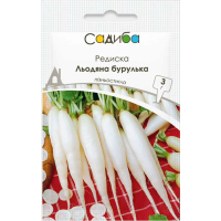 Редиска Ледяная сосулька белая позднеспелая, семнеа Садиба, 3 г