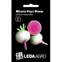 Кавунова редька Місато Роуз Флеш, насіння Leda Agro, 50 шт